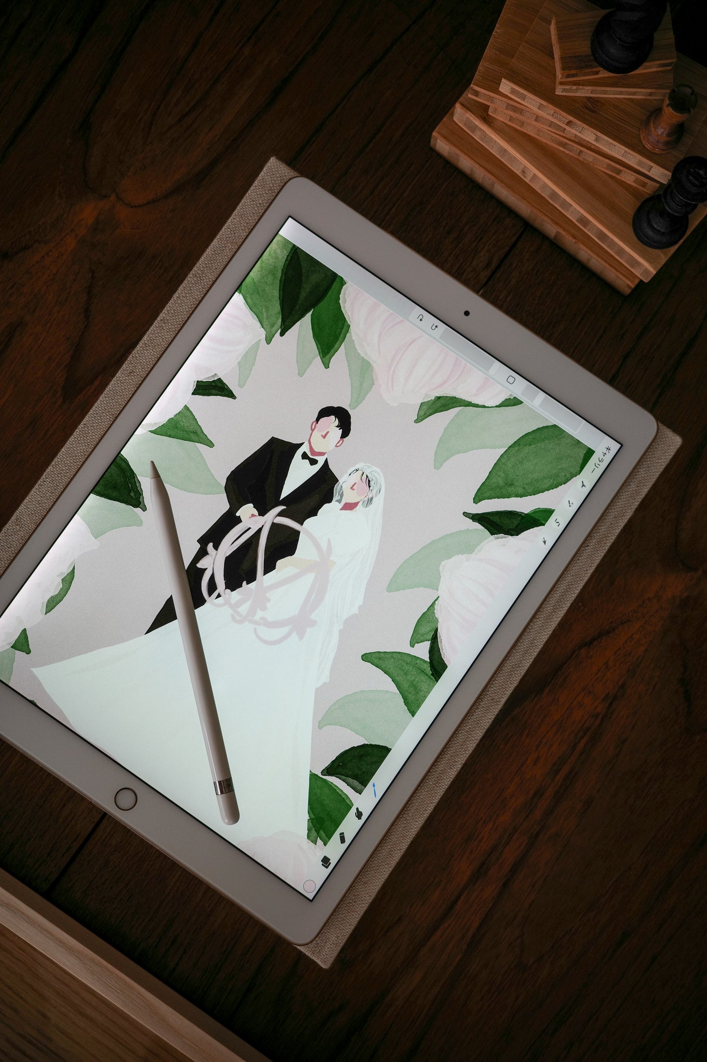 Wedding digital illustration