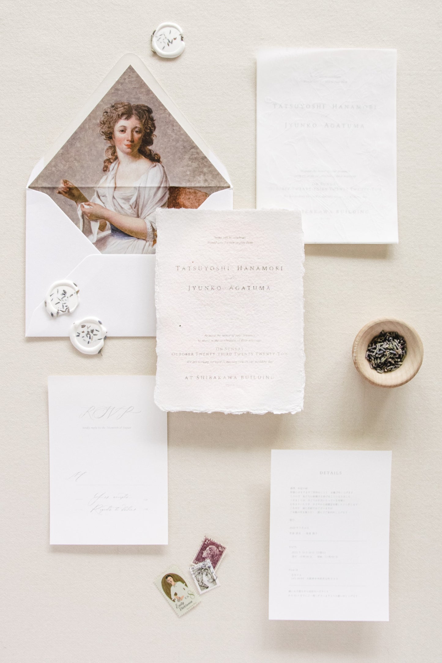 No.7 Suite 4-piece Invitation