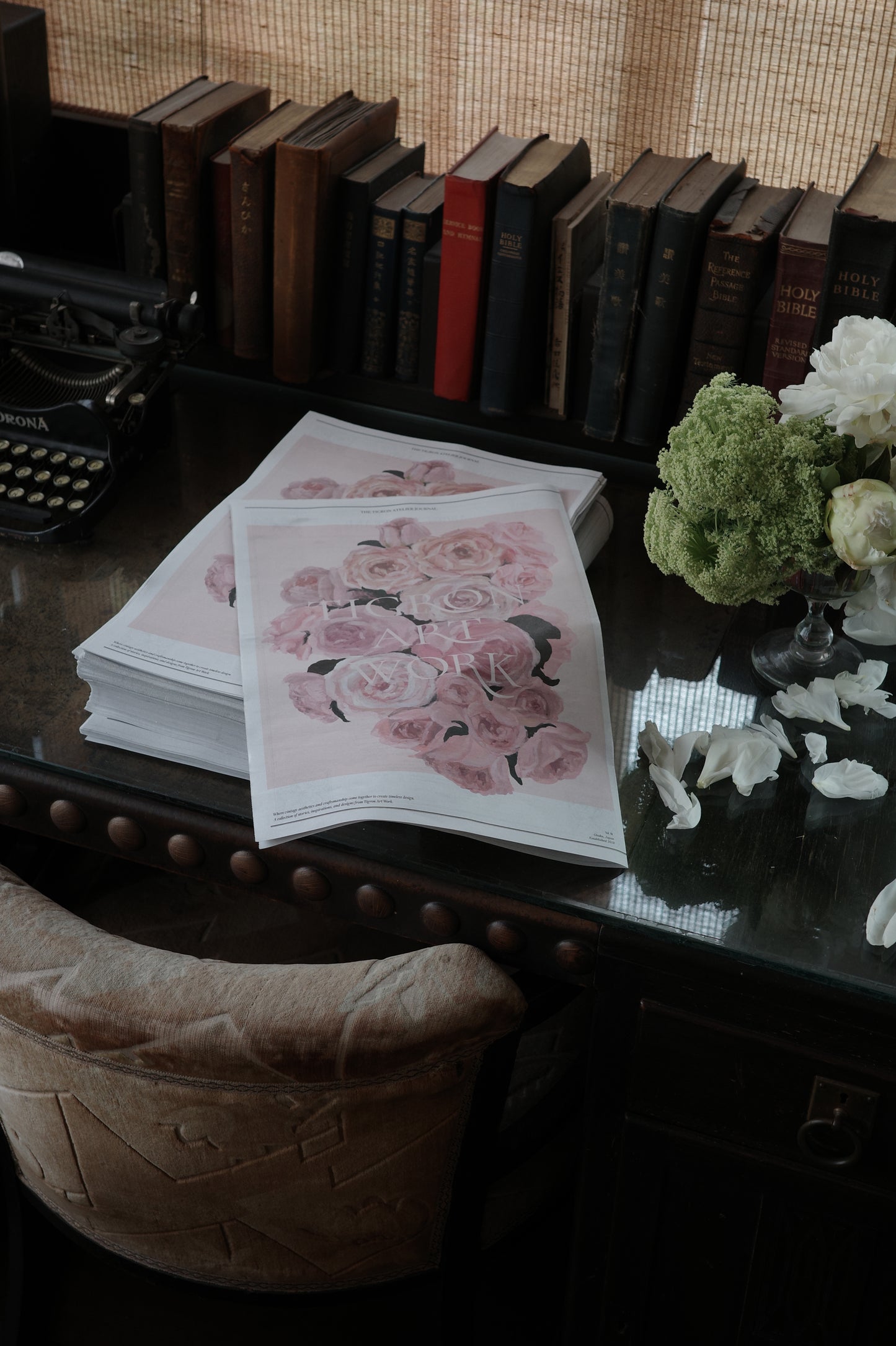 THE TIGRON ATELIER JOURNAL