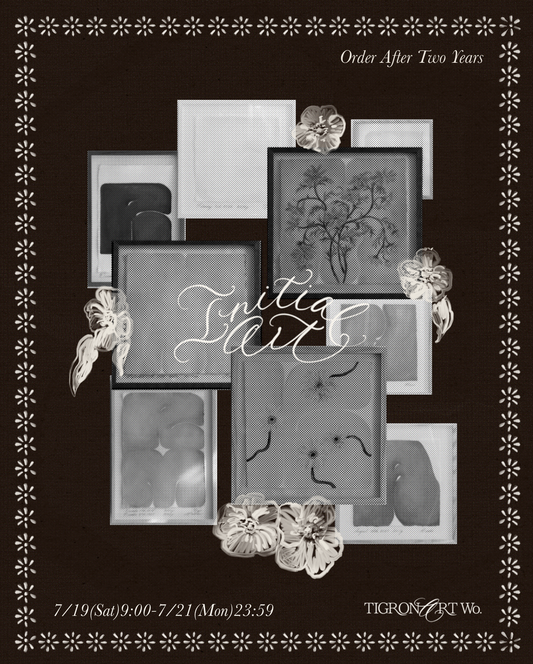 Initial art