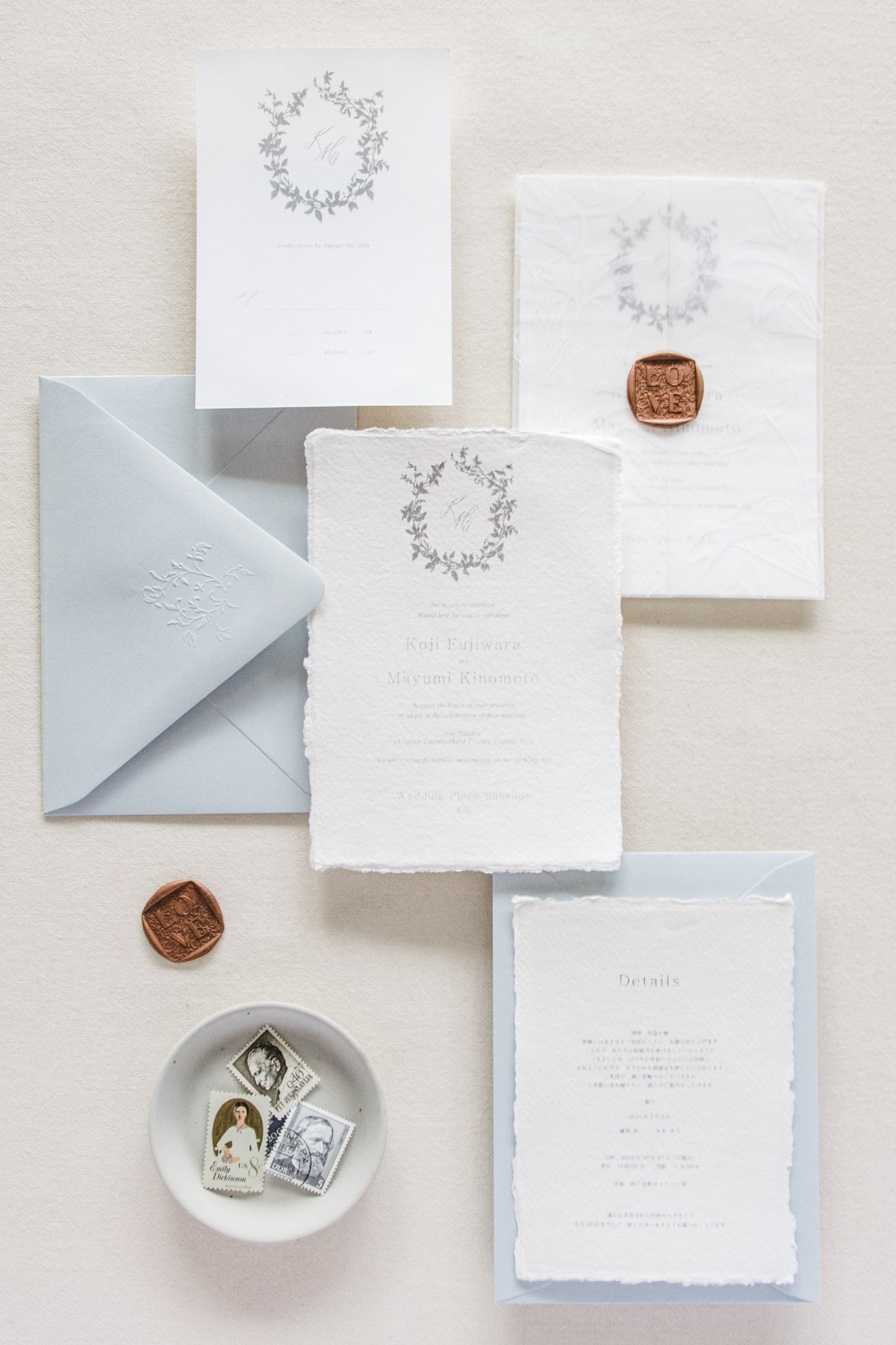 No.1 Suite 4-piece Invitation