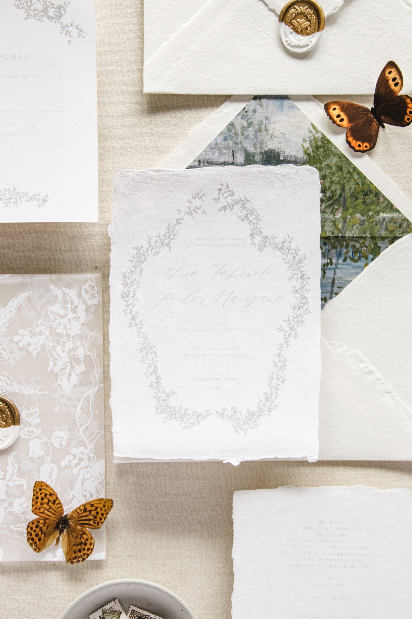 No.2 Suite 2-piece Invitation