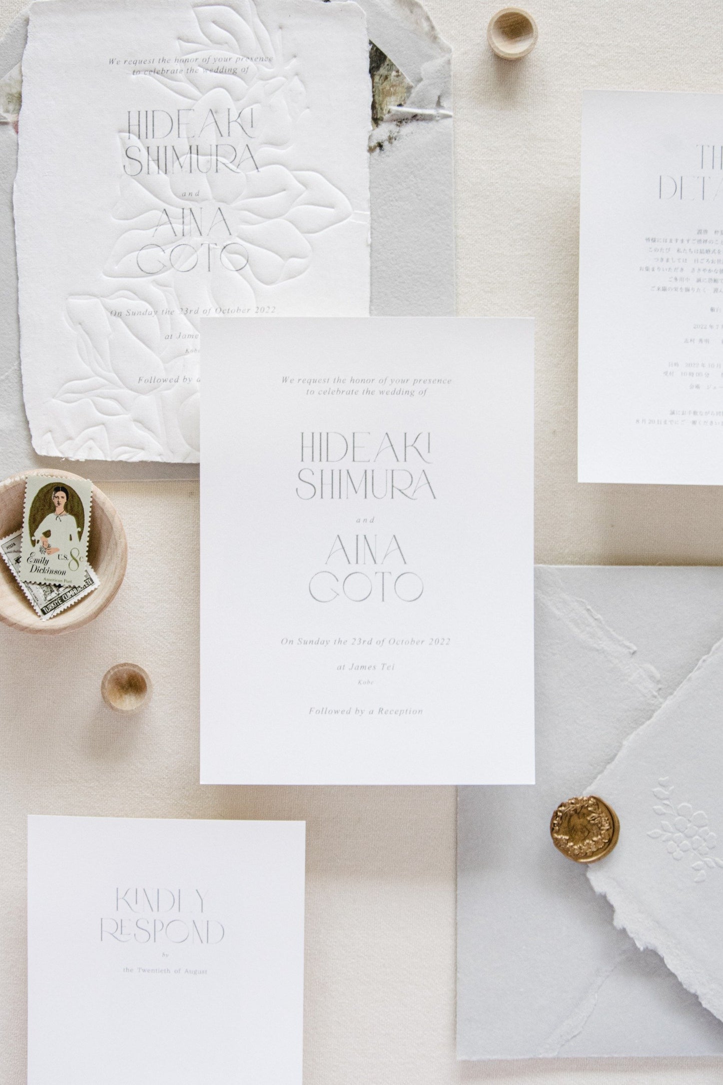 No.3 Suite 2-piece Invitation