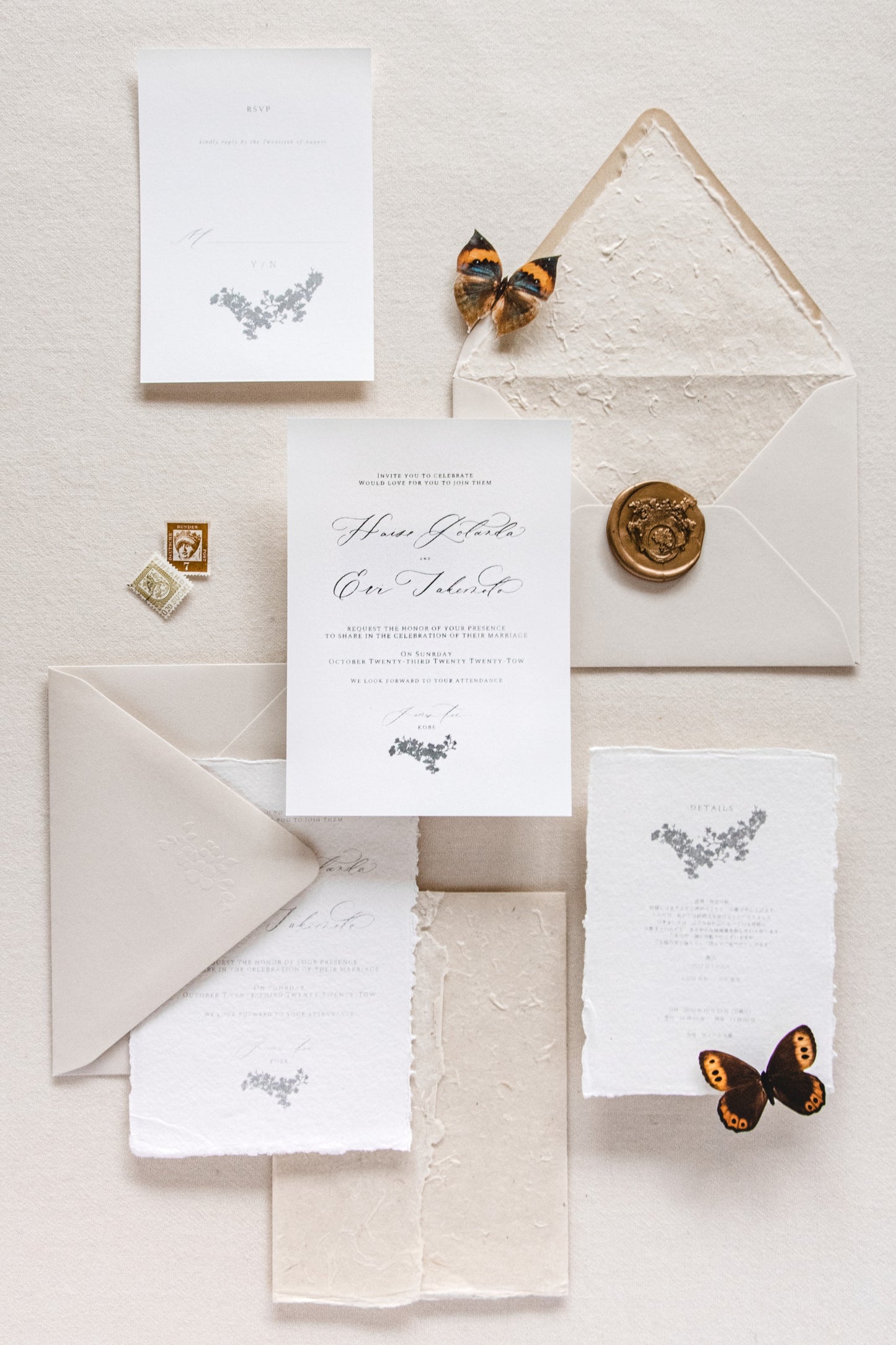 No.5 Suite 4-piece Invitation