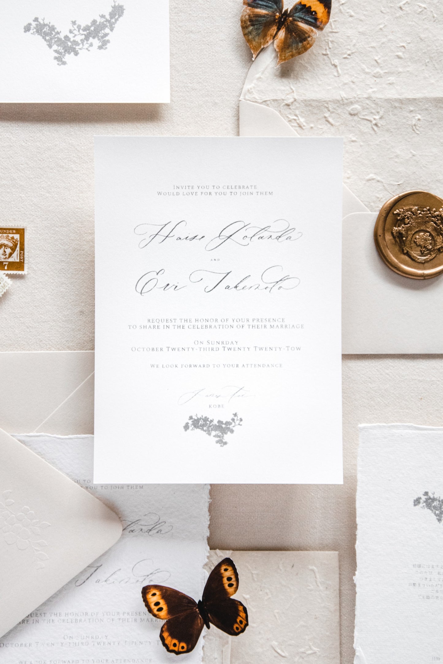 No.5 Suite 2-piece Invitation